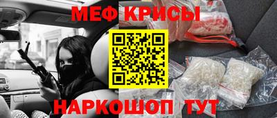 наркотики Будённовск