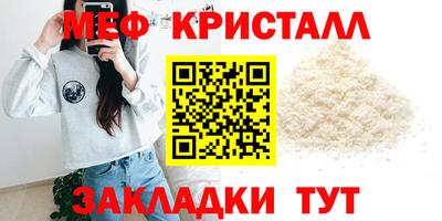 герыч Бузулук