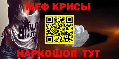 герыч Бузулук
