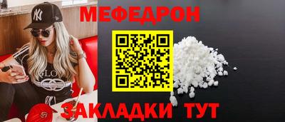 герыч Бузулук