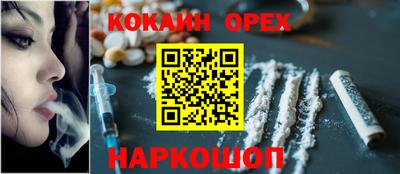 прущие крисы Бугуруслан