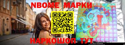 прущие крисы Бугуруслан