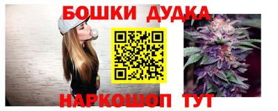 прущие крисы Бугуруслан