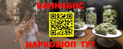 прущие крисы Бугуруслан