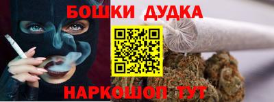 прущие крисы Бугуруслан