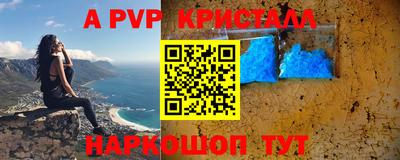 герыч Бузулук