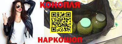 прущие крисы Бугуруслан
