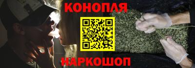 наркотики Будённовск