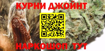 прущие крисы Бугуруслан