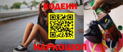 прущие крисы Бугуруслан