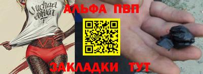 наркотики Будённовск