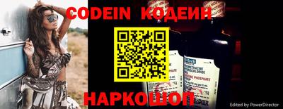 прущие крисы Бугуруслан