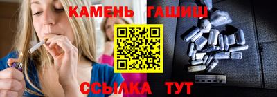 кокаин перу Дубна