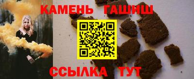 прущие крисы Бугуруслан