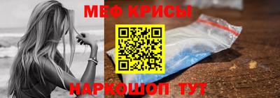 наркотики Будённовск