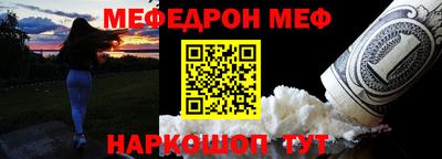MDMA Premium VHQ Донецк