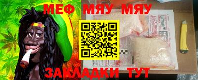 герыч Бузулук