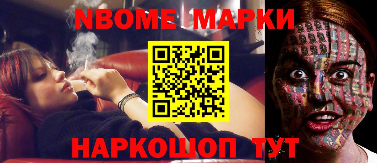 LSD-25 экстази кислота  Лсд 25 экстази  Тула  Вход с VPN 